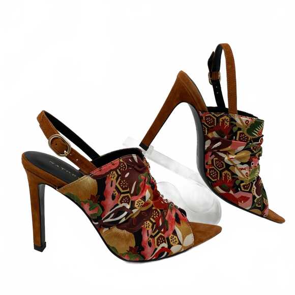 Natori Shoes - Natori Brown Red Slingback Peep Toe Heels | Women’s Size 7